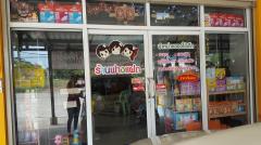 ขายด่วน ทาวน์โฮม ทำเลค้าขาย ติดหมู่บ้านเอื้ออาทรสันกำแพง-202501062014331736169273600.jpg
