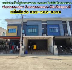 ขายบ้าน 2 ชั้น หมู่บ้านเดอะพาเลต คลองสอง-คลองหลวง ใกล้แม็คโครคลองหลวง-202501071452431736236363546.jpg