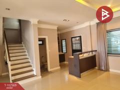ขายบ้านแฝด หมู่บ้านเฮ้าส์ เดอะ ฮัมบูร์ก รามอินทรา-รามคำแหง (Haus The Hamburg Ramintra-Ramkhamheng) คลองสามวา กรุงเทพมหานคร-202501081341391736318499550.jpg
