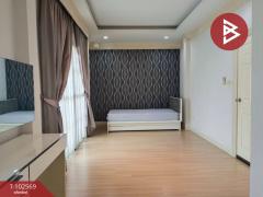 ขายบ้านแฝด หมู่บ้านเฮ้าส์ เดอะ ฮัมบูร์ก รามอินทรา-รามคำแหง (Haus The Hamburg Ramintra-Ramkhamheng) คลองสามวา กรุงเทพมหานคร-202501081341431736318503380.jpg