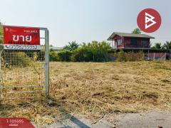 ขายที่ดิน-40.3-ตารางวา-ลาดใหญ่-สมุทรสง