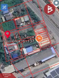 ขายที่ดิน 40.3 ตารางวา ลาดใหญ่ สมุทรสงคราม-202501081608571736327337717.jpg