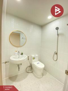 ขายทาวน์เฮ้าส์ หมู่บ้านพฤกษา 3 บางบัวทอง นนทบุรี-202501091207021736399222796.jpg