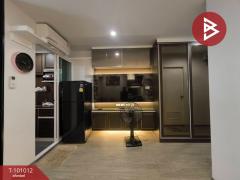 ขายคอนโดมิเนียม รีเจ้นท์โฮม สุขุมวิท97/1 พระโขนง กรุงเทพมหานคร-202501091213561736399636210.jpg