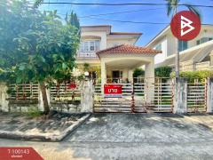 ขายบ้านเดี่ยว หมู่บ้านเรสซิเด้นซ์พาร์ค2 ชวนชื่น ซิตี้ (Residence Park2 Chuan Chuen City) บางเขน กรุงเทพมหานคร-202501091238421736401122806.jpg