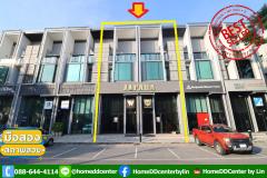 ขายโฮมออฟฟิศ-4-ชั้น-คาสเคด-บางนา-ถ.บาง