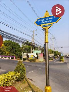 ขายทาวน์เฮ้าส์ หมู่บ้านปัญญานคร บางปู สมุทรปราการ-202501091311111736403071988.jpg