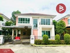 ขายบ้านเดี่ยว หมู่บ้านไลฟ์ บางกอก บูเลอวาร์ด ปิ่นเกล้า-เพชรเกษมสาย4 สามพราน นครปฐม-202501091350221736405422240.jpg