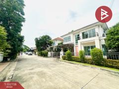 ขายบ้านเดี่ยว หมู่บ้านไลฟ์ บางกอก บูเลอวาร์ด ปิ่นเกล้า-เพชรเกษมสาย4 สามพราน นครปฐม-202501091350221736405422955.jpg