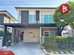 ขายบ้านเดี่ยว-หมู่บ้านเซนโทร-สาทร-ก