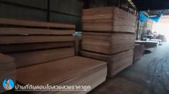 ขาย ที่ดิน  ที่ดินสวยใกล้ถนน บางบัวทอง-สุพรรณบุรี ที่ดิน บางบัวทอง-สุพรรณบุรี 20000 ตรม 29 ไร่ 2 งาน 43 ตรว-202501092142541736433774852.jpg