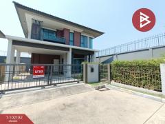 ขายบ้านเดี่ยว หมู่บ้านบุราสิริ ราชพฤกษ์-345 ปากเกร็ด นนทบุรี-202501101128291736483309456.jpg