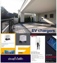 ขาย บ้านเดี่ยว N 1342 Setthasiri Bangna Km.10 : เศรษฐสิริ บางนา กม.10 377 ตรม 98 ตรว-202501101934131736512453199.jpg