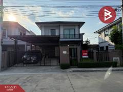 ขายบ้านแฝด-2-ชั้น-หมู่บ้านเดอะแพลนท์