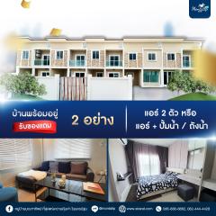 มณฑาทิพย์จัดให้ ลดกระหน่ำ ราคาพิเศษ!-202501111103041736568184380.jpg