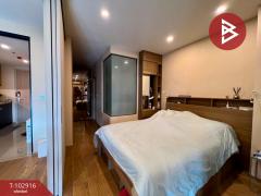 ขาย/เช่า คอนโด คิว ชิดลม-เพชรบุรี (Q Chidlom-Phetchaburi) กรุงเทพมหานคร-202501111138331736570313791.jpg