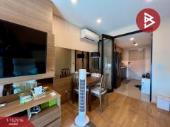 ขาย/เช่า คอนโด คิว ชิดลม-เพชรบุรี (Q Chidlom-Phetchaburi) กรุงเทพมหานคร-202501111138361736570316687.jpg