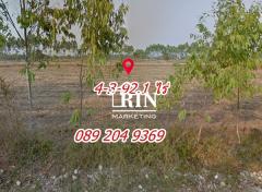 R006-040 ขาย ที่ดิน ต.หันทราย อ.อรัญประเทศ จ.สระแก้ว พื้นที่ 4-3-92.1 ไร่ ราคาถูก คุณนก 0892049369-202501121123361736655816832.jpg
