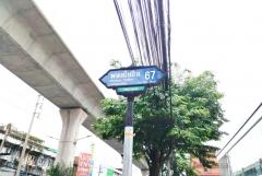 ขายถูก ๆ ทาวน์เฮ้าส์ 2 ชั้น ซอยพหลโยธิน 67 ใกล้รถไฟฟ้าสายหยุด-202501121319441736662784811.jpg