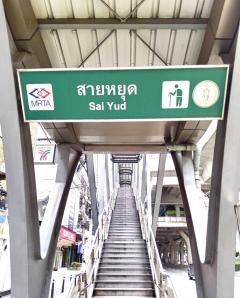ขายถูก ๆ ทาวน์เฮ้าส์ 2 ชั้น ซอยพหลโยธิน 67 ใกล้รถไฟฟ้าสายหยุด-202501121319481736662788057.jpg