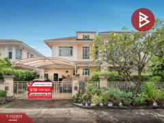 ขายบ้านเดี่ยว-หมู่บ้านบางกอก-บูเลอ