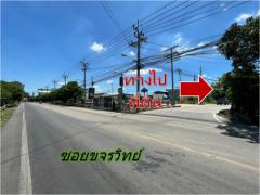 ขาย ที่ดิน สมุทรปราการ ซ.ขจรวิทย์ 6 นาทีจาก ถ.เทพารักษ์ 10-1-27 ไร่ เหมาะ จัดสรร โกดัง-202501121511061736669466265.jpg