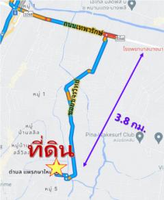 ขาย ที่ดิน สมุทรปราการ ซ.ขจรวิทย์ 6 นาทีจาก ถ.เทพารักษ์ 10-1-27 ไร่ เหมาะ จัดสรร โกดัง-202501121511061736669466944.jpg