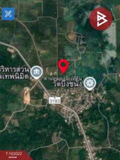 ขายที่ดินเปล่าถมแล้ว เนื้อที่ 13 ไร่ 2 งาน 50 ตร.วา โป่งน้ำร้อน จันทบุรี-202501121628131736674093984.jpg