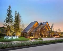 ขายบ้านเดี่ยว คณาสิริ ราชพฤกษ์ 346  ต.บางคูวัด อ.เมืองปทุมธานี จ.ปทุมธานี-202501122136591736692619658.jpg