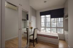 ให้เช่า คอนโด M734 CITY SMART CONDO 120 ตรม Full Furnished-202501131213141736745194117.jpg