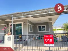 ขายบ้านเดี่ยวชั้นเดียว-เนื้อที่-54.4-ต