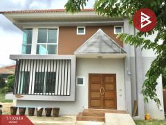 ขายบ้านเดี่ยว หมู่บ้านการ์เด้นลากูน่า อ่อนนุช-สุวรรณภูมิ (Garden Lagoona) ฉะเชิงเทรา-202501131324071736749447204.jpg