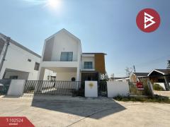 ขายบ้านเดี่ยว-หมู่บ้านเอวาลิน-เจดี