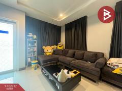 ขายบ้านแฝด หมู่บ้านเนเชอร่า เทรนด์ ศรีนครินทร์ (Natura Trend Srinakarin) สมุทรปราการ-202501131641091736761269014.jpg