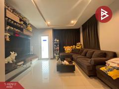 ขายบ้านแฝด หมู่บ้านเนเชอร่า เทรนด์ ศรีนครินทร์ (Natura Trend Srinakarin) สมุทรปราการ-202501131641111736761271538.jpg