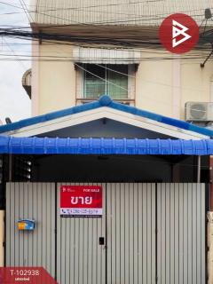 ขายทาวน์เฮ้าส์-หมู่บ้านร่มเย็นเคหะ