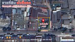 ขาย ที่ดิน ลดราคาพิเศษ ผังสีแดง แปลงสวย อ.เมืองเชียงราย 83.3 ตรว ทำเลดีติดถนนอุตรกิจ อ.เมืองเชียงราย-202501131836091736768169093.jpg