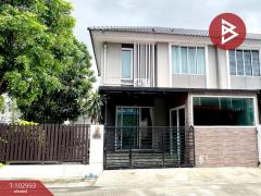 ขายทาวน์โฮม-หมู่บ้านพฤกษาวิลล์66/2-บา