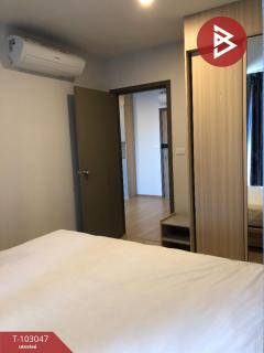 ขาย/เช่า คอนโดมิเนียม ไอดีโอ โอทู บางนา (Ideo O2 Bangna) บางนา กรุงเทพมหานคร-202501141302241736834544443.jpg
