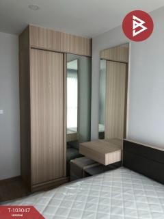 ขาย/เช่า คอนโดมิเนียม ไอดีโอ โอทู บางนา (Ideo O2 Bangna) บางนา กรุงเทพมหานคร-202501141302251736834545154.jpg