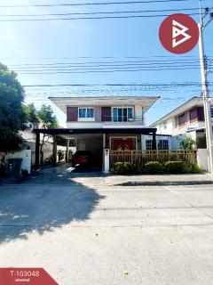 ขายบ้านเดี่ยว-หมู่บ้านศุภาลัย-วิลล