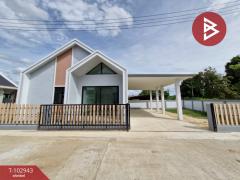 ขายบ้านเดี่ยว-โครงการบ้านรักฟ้านอร