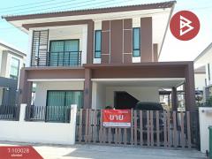 ขายบ้านเดี่ยว 2 ชั้น หมู่บ้านเดอะโฮม บ้านฉาง (The Home Banchang) ระยอง-202501141735021736850902580.jpg
