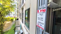 I Condo เพชรเกษม 39 ขายถูก ต่ำกว่าราคาประเมิน ไอคอนโด เพชรเกษม 39 คอนโดใกล้รถไฟฟ้า MRT ภาษีเจริญ ใกล้ซีคอนบางแค ราคาถูกที่สุด-202501141835491736854549751.jpg