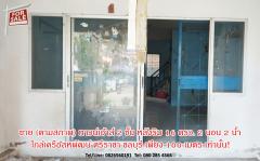 ขาย ทาวน์โฮม ตามสภาพ ทาวน์เฮ้าส์ 2 ชั้น 80 ตรม 16 ตรว ใกล้เครือสหพัฒน์ ศรีราชา ชลบุรี-202501142243141736869394750.jpg