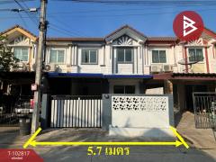 ขายทาวน์เฮ้าส์-หมู่บ้านพฤกษาวิลล์24-