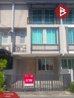  ขายทาวน์โฮม หมู่บ้านอารียา เดลี่ เกษตร-นวมินทร์ ลาดพร้าว กรุงเทพมหานคร-202501151114011736914441604.jpg