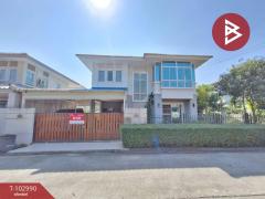 ขายบ้านเดี่ยว-หมู่บ้านพฤกษาวิลเลจ35-