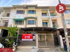 ขายทาวน์โฮม-หมู่บ้านศุภาลัย-วิลล์-เ
