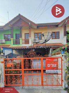 ขายทาวน์เฮ้าส์-หมู่บ้านทิพมาศ-เสรี-